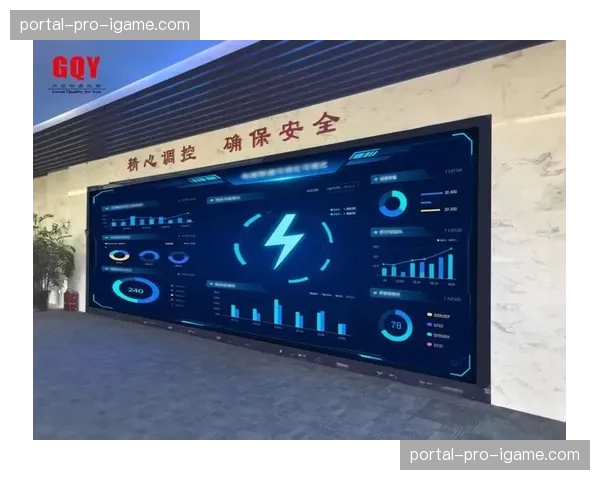 一体化指挥中枢成为升级重点 强化多业态协同调度水平