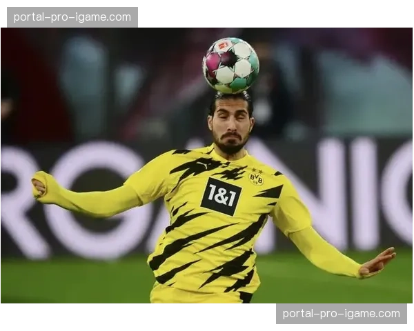 伤情更新：多特蒙德队长埃姆雷·詹中场时因伤被换下