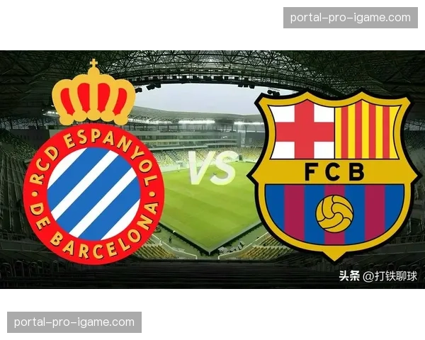 西甲第31轮集锦发布，巴萨大胜西班牙人领跑积分榜